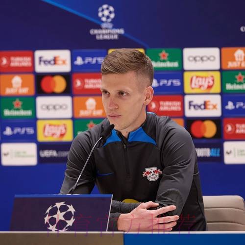 皇马曼联等多队关注奥尔莫 球员解约金5200万镑 皇马曼联等多队关注奥尔莫 球员解约金5200万镑