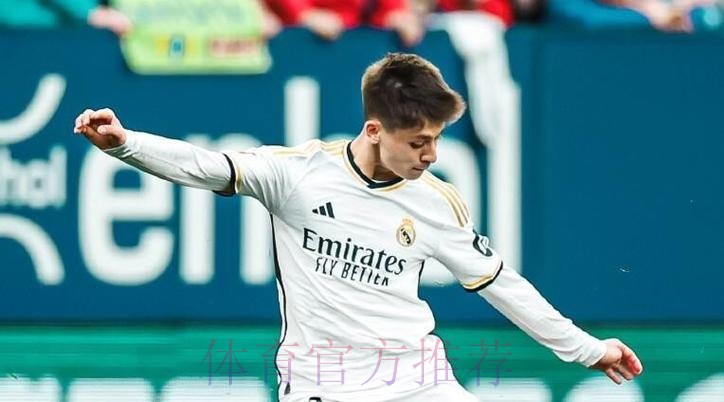 皇马想继续留下居勒尔 不会在一月份将他外租 皇马想继续留下居勒尔 不会在一月份将他外租